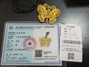 中金貓黃金吊墜硬金蝴蝶琺瑯花絲吊墜項(xiàng)鏈送女友七夕情人節(jié)禮物 蝴蝶琺瑯花絲吊墜 金重約1.7克 曬單實(shí)拍圖