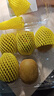佳沛（zespri）新西蘭  陽光金奇異果6粒裝 單果約77-103g  源頭直發(fā)  獼猴桃 曬單實拍圖