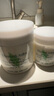 伊麗莎白雅頓身體乳潤(rùn)膚露綠茶蜜滴250ml滋潤(rùn)保濕清爽嫩膚 禮物送朋友 曬單實(shí)拍圖