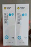 杰士邦醫(yī)用潤滑液夫妻用50g潤滑劑潤滑油房事免洗可舔情趣用品高潮液 曬單實(shí)拍圖