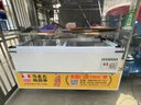 歐芬萊冷柜商用臥式燒烤冷藏保鮮柜臺式展示柜小型三輪車(chē)展示柜擺攤冰柜戶(hù)外夜市柜擺攤展示柜保鮮展示柜 無(wú)視窗*長(cháng)100寬60高40cm*電瓶可用*送到家 曬單實(shí)拍圖