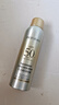 美膚寶輕透薄防曬噴霧180ml清爽SPF50+防水防汗防紫外線學(xué)生軍訓(xùn) 曬單實(shí)拍圖