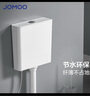 九牧（JOMOO）95089-00-1衛(wèi)生間家用水箱廁所雙檔節(jié)水大沖力 曬單實(shí)拍圖