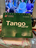天章 （TANGO）【缺頁(yè)十倍賠】新綠天章三聯(lián)二等分彩色可撕邊針式電腦打印紙 出入庫(kù)單(241-3-1/2S 白紅黃 600頁(yè)) 曬單實(shí)拍圖