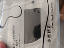 華寶馳運動(dòng)鞋補鞋貼鞋后跟破洞修補貼內襯破損修補修鞋補丁貼內里自粘 黑色8片 曬單實(shí)拍圖