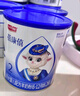 蓓康僖 羊奶粉 嬰幼兒配方奶粉國(guó)產(chǎn) 【新國(guó)標(biāo)】國(guó)產(chǎn)2段150g 曬單實(shí)拍圖