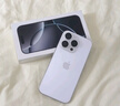 Apple/蘋(píng)果 iPhone 16 Pro（A3294）256GB 白色鈦金屬 支持移動(dòng)聯(lián)通電信5G 雙卡雙待手機(jī) 曬單實(shí)拍圖