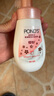 旁氏（POND'S）櫻粹粉潤(rùn)煥亮潔面泡泡160ml 煙酰胺氨基酸洗面奶男女去角質(zhì)婦女節(jié) 曬單實(shí)拍圖