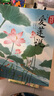 跟著繪本學古文 第一輯+第二輯 （共10冊）贈音頻【5歲+】 白居易等著 跟著課本學古 跟著繪本學古文第一輯+第二輯 曬單實拍圖
