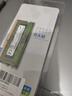 MICRON美光 鎂光原廠 DDR4 2666 4G 8G 16G 32G筆記本/一體機(jī)電腦內(nèi)存條 DDR4 2666 8G 筆記本內(nèi)存 曬單實(shí)拍圖