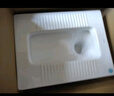 箭牌節(jié)水蹲便器防臭家用蹲坑蹲廁便池衛(wèi)浴衛(wèi)生間蹲便器套裝AE5007-1E 曬單實(shí)拍圖