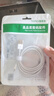 【20W快充】適用iPhone14pro數(shù)據(jù)線13蘋果12充電線pd閃充11手機(jī)加長ipad原7plus頭8xr器6s塔菲克 1.5米【USB款快充】1小時(shí)充滿+用壞包換新 曬單實(shí)拍圖