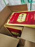 花冠集團 花冠酒 20年陳禮盒  濃香型白酒節(jié)日送禮年份酒純糧釀造菏澤白酒 52度 500mL 8瓶 【4套整箱】 曬單實拍圖