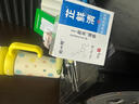 楊四郎藥業(yè)芷鮮清手足脫皮抑菌膏手癢起小水泡腳癢腳裂膏腳后跟干裂皸裂膏 曬單實(shí)拍圖