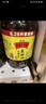 金龍魚(yú)食用油 外婆鄉(xiāng)小榨巴蜀風(fēng)味菜籽油 5.88L 非轉(zhuǎn)壓榨 1桶 曬單實(shí)拍圖