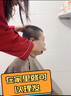 奧克斯（AUX）理發(fā)器電動(dòng)剃光頭神器自理發(fā)推子油頭雕刻電推剪男士發(fā)廊專用推子成人兒童鬢角修剪器理發(fā)工具全套 曬單實(shí)拍圖