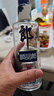 郎酒 順品郎藍順 濃醬兼香型白酒 45度480ml*6瓶整箱非原箱 純糧光瓶 曬單實拍圖