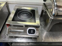 德瑪仕（DEMASHI）商用電磁爐大功率 6000W大功率電磁爐商業(yè)火鍋電池爐 平面商用電磁灶不銹鋼 IH-TT-6000W【220V】 曬單實拍圖