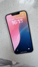【白條免息】Apple iPhone13 蘋(píng)果13 國(guó)行5G全網(wǎng)通   雙卡 蘋(píng)果手機(jī) 粉色【現(xiàn)貨速發(fā)】 99新128G【限時(shí)特惠+三年店保+豪華禮包】 曬單實(shí)拍圖