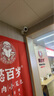 螢石H6C攝像頭無線WiFi家用監(jiān)控器手機遠(yuǎn)程室內(nèi)語音通話云臺家用寶寶監(jiān)護器銀發(fā)看護 H6C-400萬Pro版【帶網(wǎng)口】 攝像頭+32G卡【下單升級64G】 曬單實拍圖