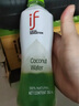if泰國(guó)進(jìn)口if椰子水整箱香水椰子水汁NFC果汁飲料補(bǔ)充電解質(zhì)水 if椰子水 350mL*24瓶 曬單實(shí)拍圖