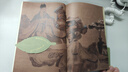 茶典：《四庫全書(shū)》茶書(shū)八種（榮獲2018”世界最美的書(shū)“榮譽(yù)獎） 曬單實(shí)拍圖