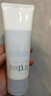 芙麗芳絲（freeplus）氨基酸洗面奶 男女士 敏感肌100g 曬單實(shí)拍圖