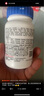 善存【新品】復(fù)合維生素b族生物素鋅硒葉酸b1b12維dvcevk2男藍瓶120粒 曬單實拍圖