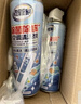 老管家 空調(diào)清洗劑家用掛機(jī)柜機(jī)免拆洗空調(diào)清潔劑500ml*2 曬單實(shí)拍圖