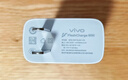 vivo S18原裝充電器80W閃充充電插頭搭配8A Type-C口數(shù)據(jù)線一套 VIVO S18原裝充電頭 曬單實拍圖