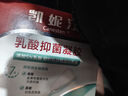 【原研藥】凱妮汀克霉唑陰道片0.5g*2片*2盒 曬單實拍圖