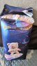 愛酷熊（AIKUUBEAR）星際愛酷拉拉褲XXXL碼46片尿不濕嬰兒加大碼一體褲敏感肌專用 曬單實(shí)拍圖