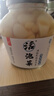 老壇子 開味仔姜600g 四川泡椒泡姜四川下飯泡姜炒菜料方便菜 曬單實拍圖