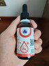 金斯健貝鐵飲品甘氨酸亞鐵60ml(300mg鐵）原瓶進口高含量易吸收滴劑 5瓶裝（買4送1套裝）新西蘭進口 曬單實拍圖