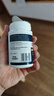 好健康goodhealth牡蠣精華60粒*3瓶 生蠔精片精氨酸補(bǔ)睪酮補(bǔ)腎陽壯男士 曬單實(shí)拍圖