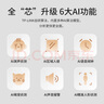 普聯(lián)（TP-LINK）監(jiān)控攝像頭 500萬3K智能雙光全彩夜視 360度全景手機(jī)遠(yuǎn)程語音通話 寶寶寵物室內(nèi)家用安防 IPC45AW 曬單實拍圖