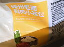 京東京造 嵊州老面鮮肉小籠包800g 約29個手工包制 速食早餐包子 曬單實(shí)拍圖