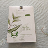 卡莎灡面膜貼補水保濕山茶花油茶樹玫瑰洋甘菊赤芝水潤保濕面貼膜 茶樹凈透面膜1盒（5片）+送1片 30 曬單實拍圖