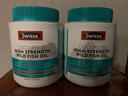 swisse深海魚(yú)油魚(yú)肝油中老年降血脂血壓Omega-3歐米伽DHA補腦提記憶 【2瓶裝全家適用】魚(yú)油1500mg400粒 曬單實(shí)拍圖