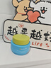 Damebb德國進(jìn)口兒童面霜嬰兒秋冬保濕滋潤補(bǔ)水防干潤膚乳修護(hù)寶寶面霜 倍潤面霜50g 曬單實拍圖