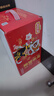 歡樂家組合水果罐頭禮盒（黃桃罐頭256g*6+橘子罐頭256g*6）休閑零食 曬單實拍圖