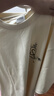 杰克·瓊斯（JACK&JONES）男裝25年棉質(zhì)涼感短袖T恤男士夏季潮流寬松卡通熊貓印花半袖t恤 A08云米色 寬松版，卡碼拍小 XL 185 曬單實(shí)拍圖