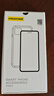 品勝 適用iphone13手機(jī)磁吸殼蘋(píng)果13保護(hù)套支持Magsafe磁吸TPU軟邊防摔超薄高透PC背板保護(hù)殼男女款 曬單實(shí)拍圖