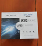 雪萊特（Cnlight）130W超亮R5PRO系列LED大燈9012汽車(chē)LED前照燈泡遠近一體激聚光燈 曬單實(shí)拍圖
