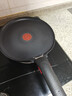 特福（Tefal）煎鍋平底鍋可拆卸煎餅盤營養(yǎng)早餐鍋燃氣烤箱通用煎鍋 曬單實拍圖