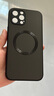 奶小鴨 【AG磨砂】適用蘋果12promax手機殼 iphone12promax保護套magsafe磁吸充電全包防摔男女款 石墨黑 曬單實拍圖