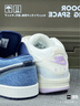 耐克（NIKE）官方男鞋女鞋AIR MONARCH IVM2K氣墊潮流運動休閑鞋老爹鞋跑步鞋 415445-102 37.5 曬單實拍圖