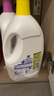 滴露（Dettol）衣物除菌液 消毒液 檸檬3L 99.9%殺菌除螨內(nèi)衣兒童衣物可配洗衣液 曬單實(shí)拍圖