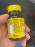 Nature Made天維美復(fù)合維生素B族90片b1b2b6b12葉酸泛酸生物素?zé)燉０访绹?guó)品牌 曬單實(shí)拍圖