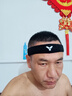 威克多（VICTOR）羽毛球運(yùn)動(dòng)發(fā)帶跑步頭繩吸汗男女款籃球頭巾勝利頭箍束發(fā)帶SP130 SP130 C黑色 曬單實(shí)拍圖
